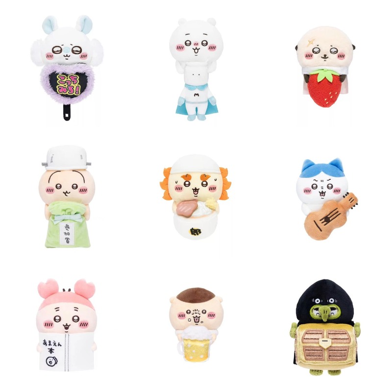 Phone Accessories Charms - ジイカワ ファニーデイリーぬいぐるみキーホルダー キュートなうさぎハチワレ ジイカワ ギターと本のペンダント付き カワイイアニメバッグチャーム