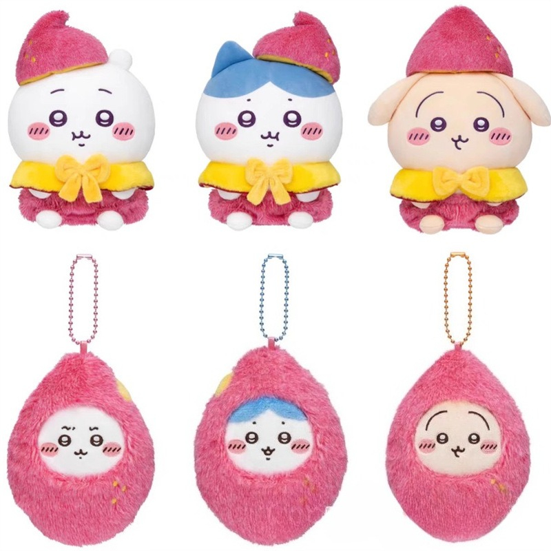 Phone Accessories Charms - jiyiSweet Potato ぬいぐるみキーホルダー 日本アニメコスチュームドール ふわふわバッグチャームペンダント コレクタブルアニメファンへのギフト