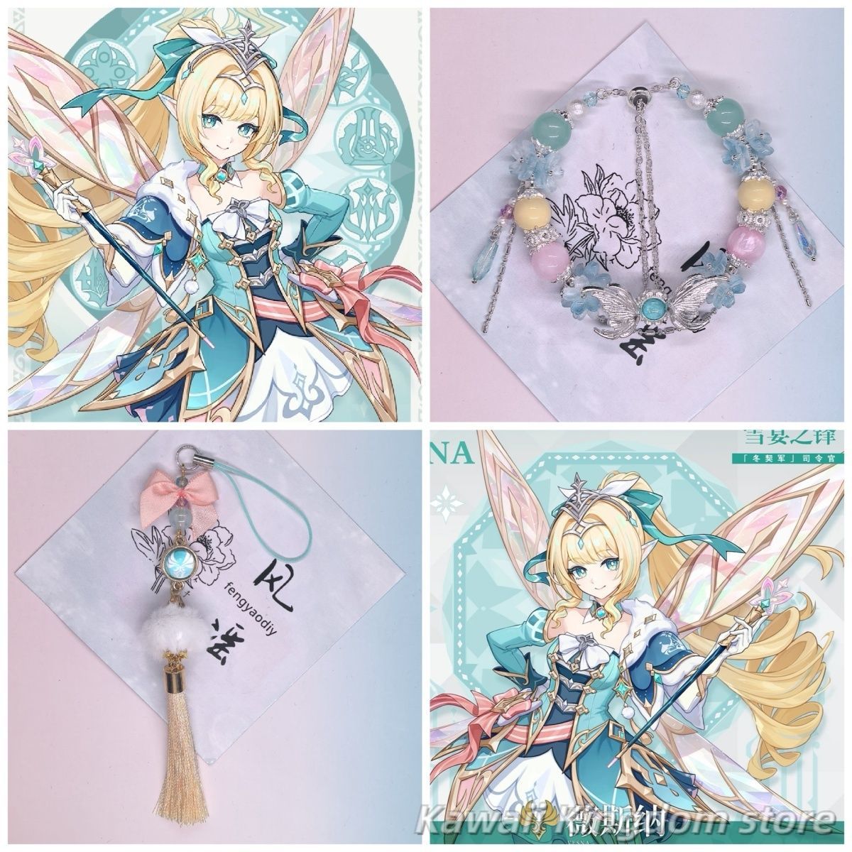 原神 ヴェスナ インプレッション ブレスレット スマホチャー - Phone Accessories Charms のレビューと価格