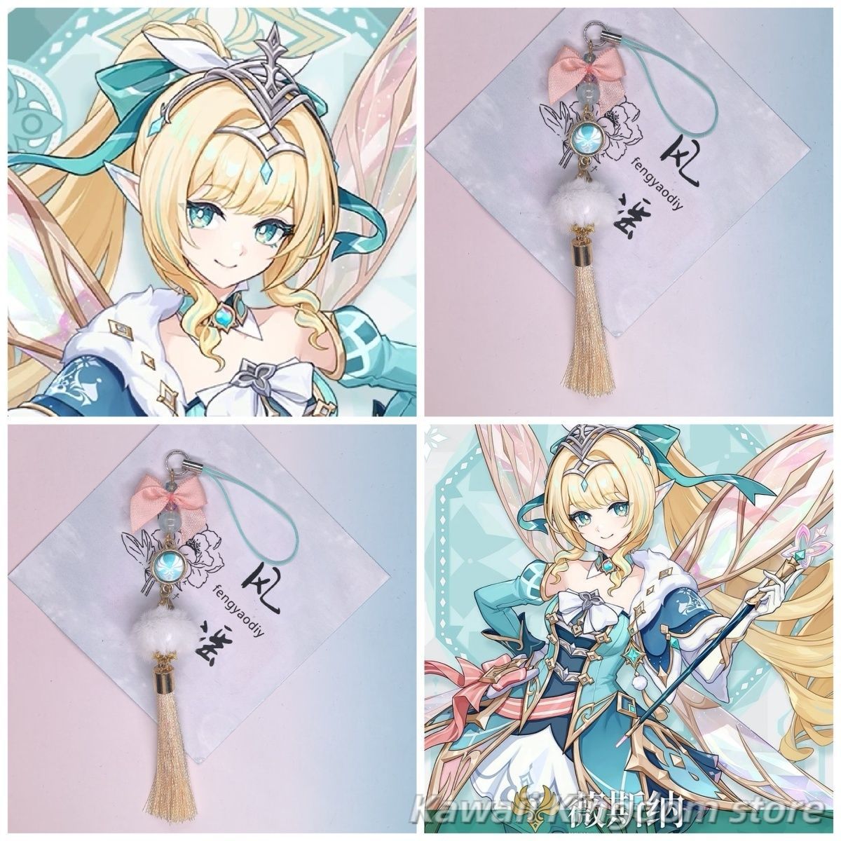 原神 ヴェスナ インプレッション ブレスレット スマホチャー - Phone Accessories Charms のレビューと価格