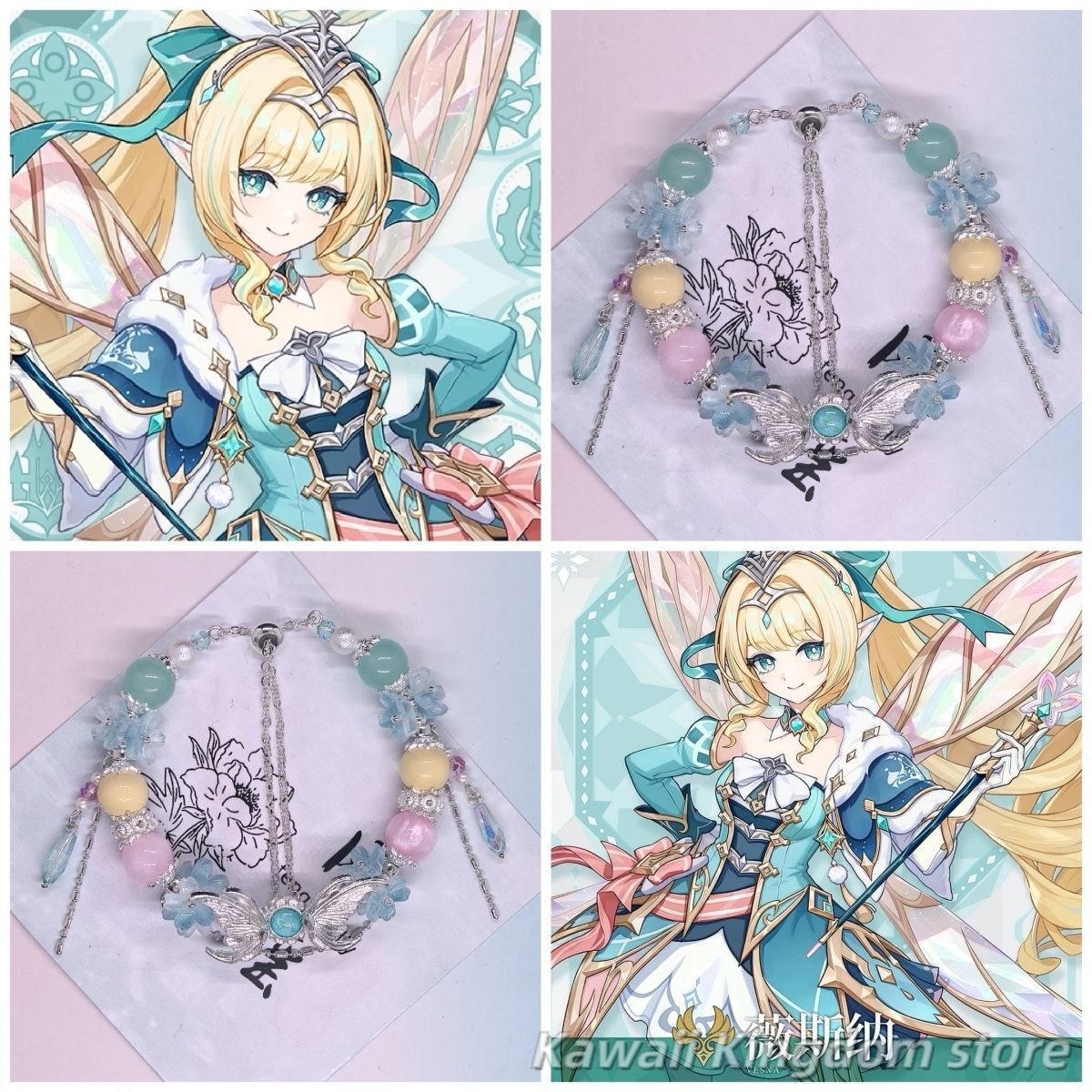 原神 ヴェスナ インプレッション ブレスレット スマホチャー - Phone Accessories Charms のレビューと価格